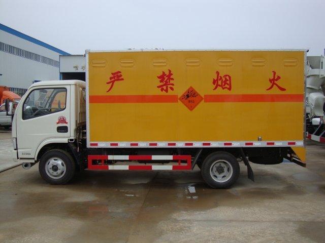 东山危险品运输
