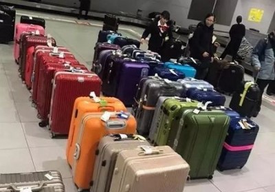 东山行李托运公司